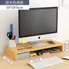 Suporte Elevado para Monitor de Computador Suporte de Armazenamento para Desktop Suporte de Armazenamento para Mesa de Escritório Base para Monitor de Escritório Multicamadas
