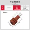 15380526 Conector de Plug Imitado de Alta Qualidade 1-178210-3 Chicote Elétrico Vedação de Plug à Prova d'Água Plug à Prova d'Água Xq-2046