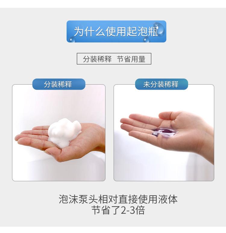 详情_03.jpg