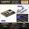 Estante compacto para especias de gabinete de cocina, estante de almacenamiento de doble capa de aluminio completo tipo cajón ultradelgado, escurreplatos