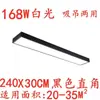Insertar luz led tira de led Luz de ingeniería Oficina Madera personalidad industrial aluminio angular luz de oficina techo