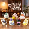 Caixa Surpresa de Cachorrinho Fofo Popular para o Dia a Dia Brinquedo da Moda Decoração de Mesa Estatueta da Moda Presente de Aniversário Direto do Fabricante Transfronteiriço