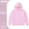 Sudadera con capucha de peso pesado de 430 g, estilo American High Street, de rizo, corte holgado, unisex, para el trabajo, con impresión de logo personalizado