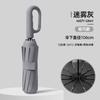 Guarda-chuva Automático Completo com 48 Varetas e Argola 27 polegadas 70% de Desconto Guarda-chuva Dobrável para Duas Pessoas Guarda-chuva de Negócios Grande Resistente ao Vento Guarda-chuva Dupla Vareta para Sol e Chuva