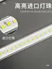 Tiras de luces LED, tiras de luz rígidas de 220V, tiras de luz largas para vitrinas y estanterías, tubos de luz lineales iluminados.