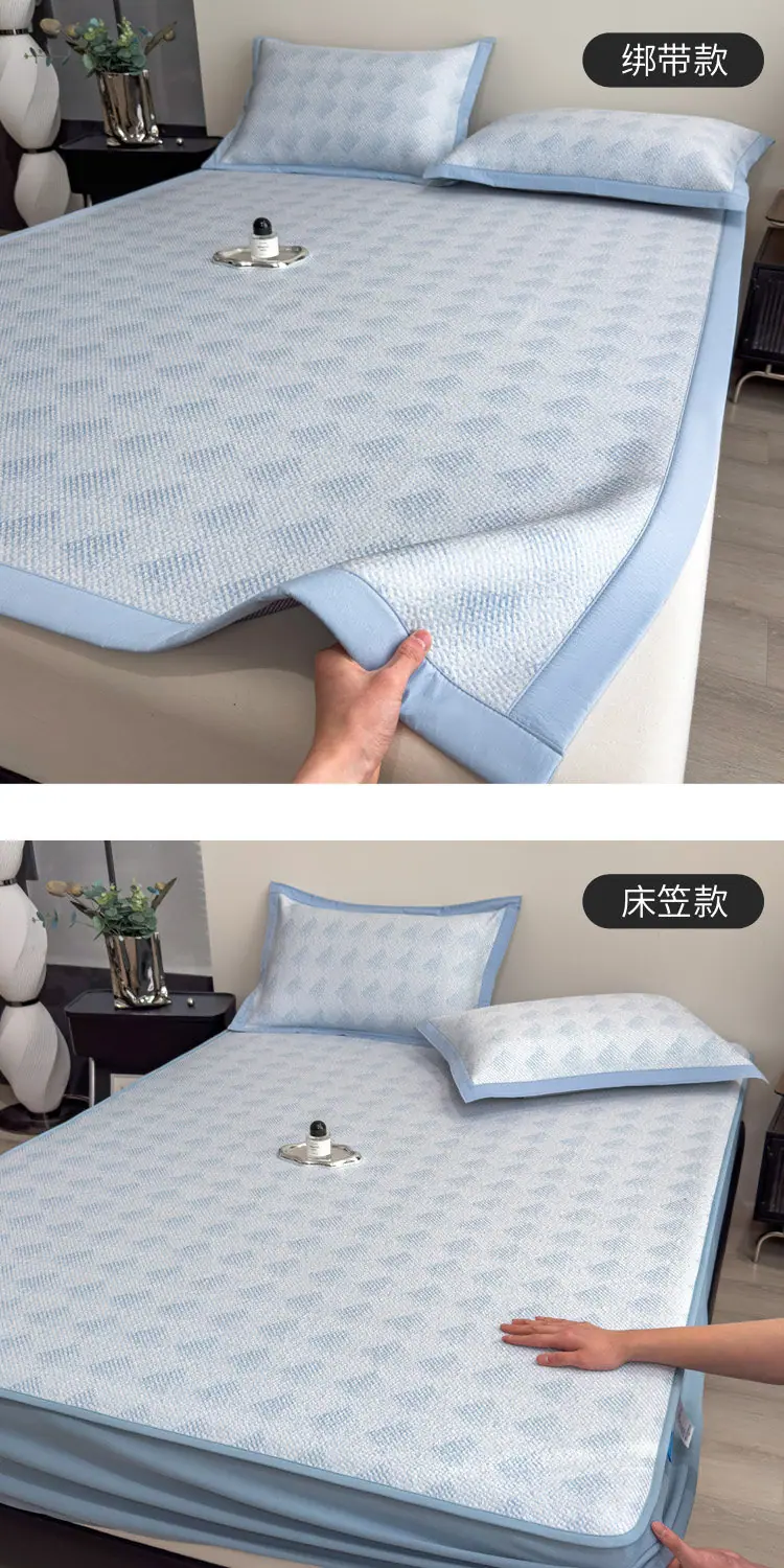 复制_夏季色织提花空调凉席凉感豆豆软席床笠款可.jpg