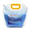 Barril Grande de Detergente para Ropa 25 kg Masterbatch de Detergente para Ropa Pasta de Bolsa Casera Masterbatch Líquido Original Materia Prima Lavanda Larga Duración