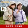 Ropa para Niños Balabala Conjunto de Dos Piezas de Invierno con Forro Polar y Chaqueta de Plumas para Niños Abrigo de Bebé para Niñas de Temporada Tendencia
