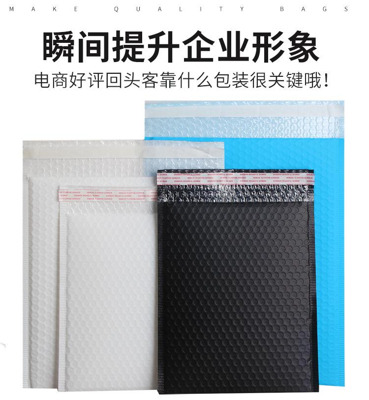 定制页面_01