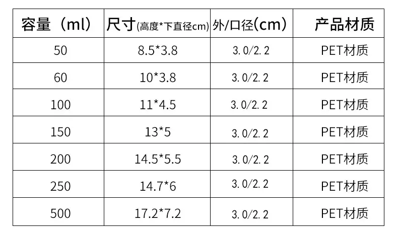 详情_11.jpg