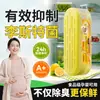 Caja desodorante especializada para refrigeradores de colgar, elimina olores, purifica, inhibe bacterias y conserva la frescura. Desodorante cuidadosamente seleccionado