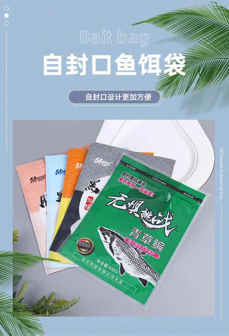 详情页_01.jpg