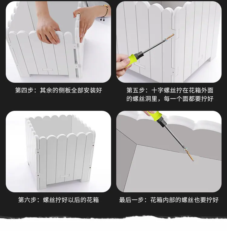 详情页_12.png