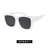 Nuevas gafas de sol polarizadas TAC para miopía para hombre y mujer, anti-ultravioleta, anti-reflejos, para conducir, gafas de sol, parasol HM898