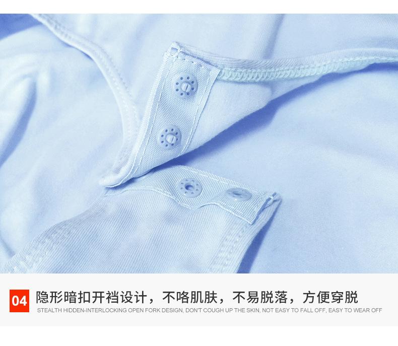 详情页_11.jpg