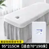 Capa de cama descartável com elástico, tecido não tecido, espessa, à prova d'água e à prova de óleo, com orifício para maca de massagem, resistente à sujeira