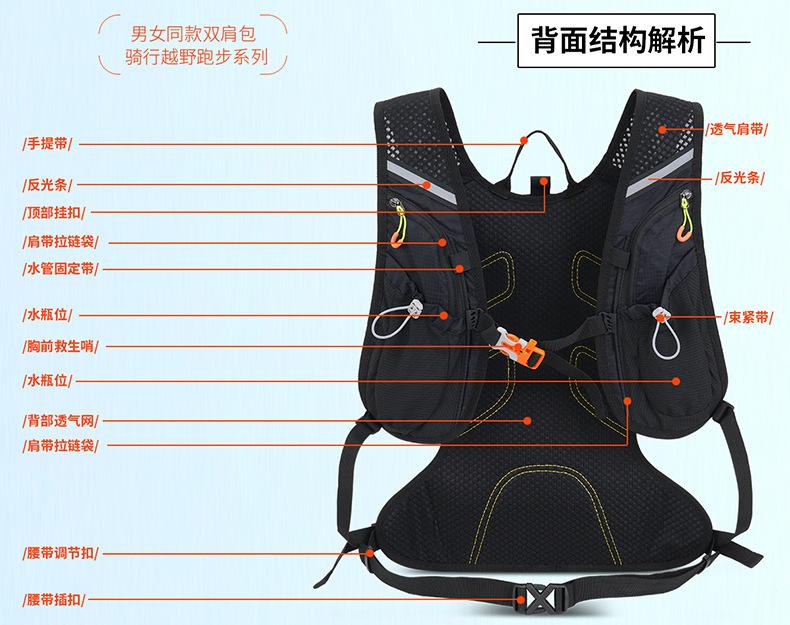 详情 (10).jpg