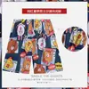 Pantalones de Cinco Puntos de Algodón y Seda, Estilo Delgado de Verano, Adecuados para Usar en Casa y al Aire Libre, Pantalones Casuales, Shorts de Playa que No se Desvanecen, Shorts Casuales para Mujer de Algodón y Seda