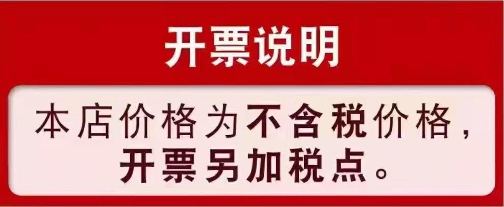 O1CN01lUY8HJ2F81ZB43SK0_!!2212