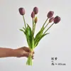 Ramo de Tulipanes Artificiales con 7 Cabezas, Flores Falsas, Arte Floral, Goma Blanda Realista, Estilo Ins para Fotografía, Decoración de Sala de Estar, Venta al por Mayor Transfronteriza