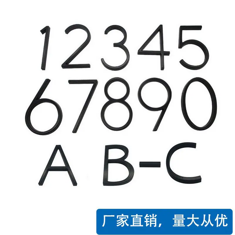 5inch爆款