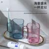 Vaso para cepillos Vaso para enjuague bucal Vaso dental Vaso para cepillos de dientes domésticos Tanque Ins Estilo Lujo ligero Familia de tres y cuatro Traje familiar