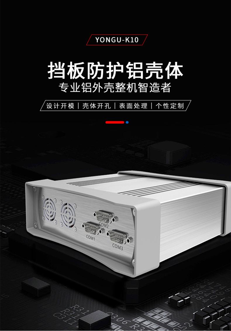 K10详情页_02.jpg