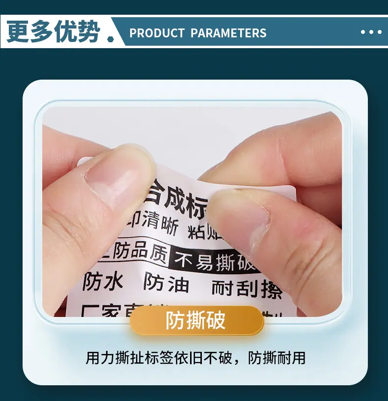 详情_05.jpg
