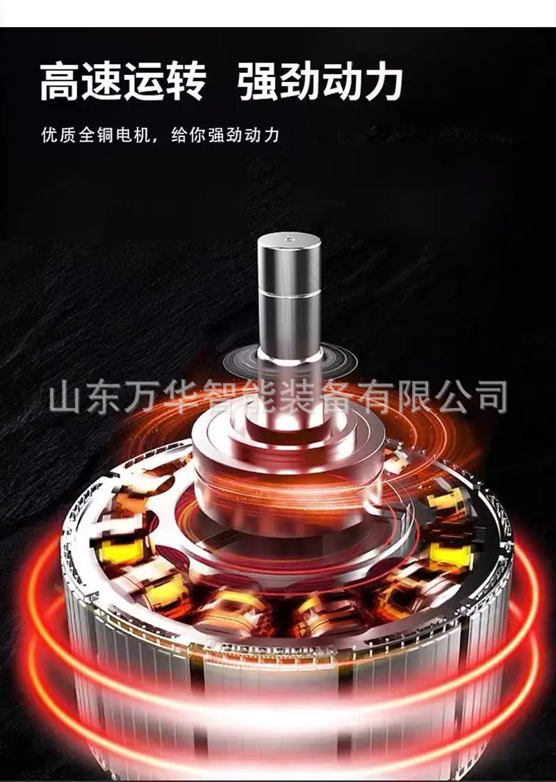 详情页_05