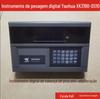 Display de pesagem digital Yaohua XK3190-DS10, medidor de pesagem digital, cabeça de medidor de pesagem digital grande