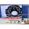 Cámara de Red Xiongmai Cuadrada de Metal 25mm Ultra-Larga Campo de Visión Estrecho 5 Millones 8 Millones Poe Enfoque Largo Monitoreo 4Mp