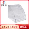 Expositor Cosmético de Acrílico Personalizado Transparente para Maquiagem Manicure de Mesa Expositor Escada Multicamadas