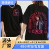Camiseta Unisex Oversize Cuello Redondo Moda Hip Hop Harajuku