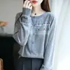 Suéter tejido retro, suave y cómodo con colores contrastantes, versátil para ventas transfronterizas, colección otoño/invierno 2025, corte holgado, nuevo cárdigan de punto jacquard