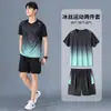 Traje deportivo para hombre, ropa de secado rápido, chaleco y shorts de seda helada, ropa para correr, entrenamiento de verano, fitness, venta al por mayor de fábrica transfronteriza