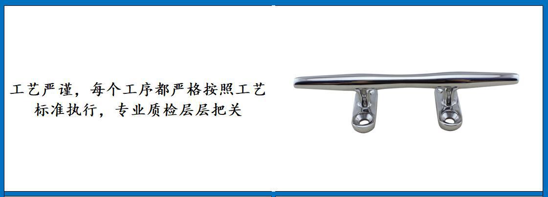 ZB0201圆形索栓细节图-4.jpg