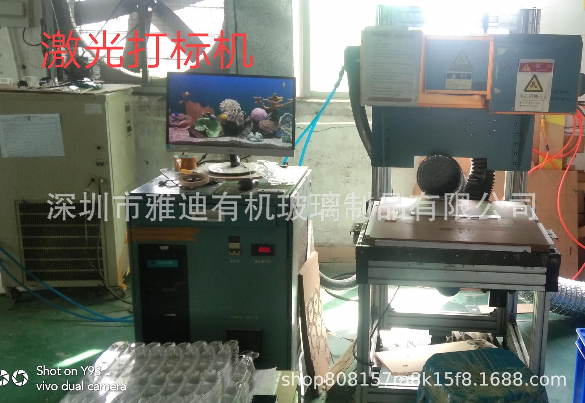 微信图片_20210621150637