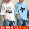 Camiseta de verano para niño de manga corta 100% algodón 2026 nuevo estilo transpirable elegante moderna ropa infantil para niño