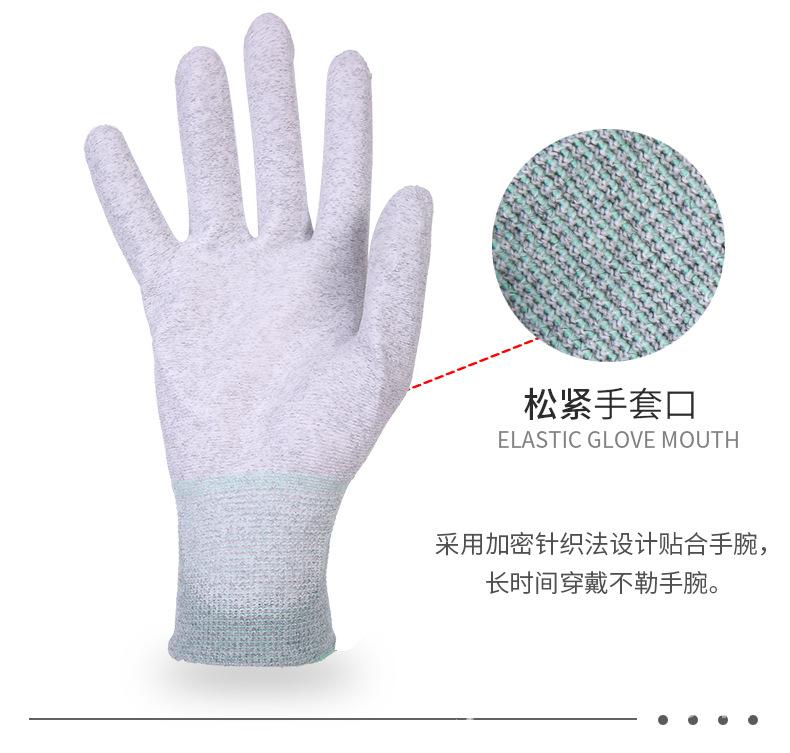 炭纤维涂掌手套_10.jpg