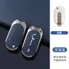 Aplicable a la carcasa de llave del coche Wuling Hongguang MINIEV, carcasa de llave para Xingchi Hongguang S3PLUS, Jiachen Kaijie, todo incluido