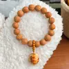 Fonte de Mercadorias para Transmissão ao Vivo: Contas Originais de Noz Semente, Pulseira Masculina de Casco de Tartaruga de Círculo Único, Contas de Oração Budista Atacado