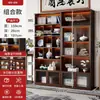 Vitrina con Luces, Estantería para Sala de Estar en Casa, Estilo Lujo Ligero, Vitrina de Pared, Mueble de Piso, Mueble de Piso para Almacenamiento de Figuras