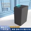 Bote de Basura con Sensor Inteligente Baño Inodoro Lavabo Moda Calidad Dropshipping