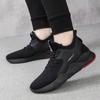 Zapatillas deportivas de malla para hombre, talla grande 46, informales, para correr, con diseño transfronterizo