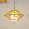 Nuevo candelabro de bambú estilo chino para casas de huéspedes, barras de bar, salones de té creativos y únicos, restaurantes de hot pot y comedores; Luminarias de linterna de bambú estilo chino