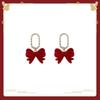 Aretes largos de lazo rojo vino con borla de perlas, aretes de otoño e invierno, aretes rojos festivos para novia, para uso diario
