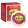 Creme para Pele Rachada Jiyitang Jiyixing de Hong Kong, Creme Rei para Pele Rachada, Creme de Óleo de Cavalo, Creme de Óleo de Cobra, Creme Esfoliante para Pele Seca Rachada, Creme Hidratante