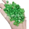 Ábaco Naranja Cuentas de Jade Cuentas Sueltas Cuarzo Roca Hebilla de Jade Espaciador Espaciadores Accesorios Hechos a Mano Cuentas para Joyería Venta al por Mayor