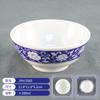 Cuenco Cerámico de Girasol Nostálgico Estilo Antiguo, Cuenco de Bambú Flor Azul y Blanco de Porcelana, Cuenco para Arroz, Cuenco para Fideos, Vajilla Retro de Granja