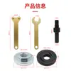 Kit de Conversión Pequeño para Máquina de Corte para Convertir un Taladro Manual en una Herramienta de Pulido y Rectificado, Incluye Accesorios y Herramientas para Convertir un Taladro Manual en una Amoladora Angular